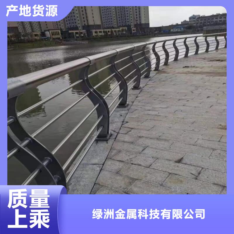 不锈钢立柱视频-醴陵|攸县|岳阳|邵阳|益阳|娄底|郴州|张家界绿洲不锈钢立柱_ 绿洲金属科技(株洲市分公司)