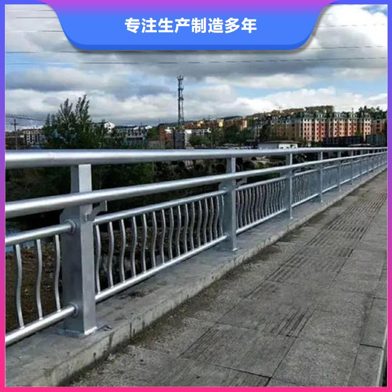 不锈钢立柱视频-醴陵|攸县|岳阳|邵阳|益阳|娄底|郴州|张家界绿洲不锈钢立柱_ 绿洲金属科技(株洲市分公司)