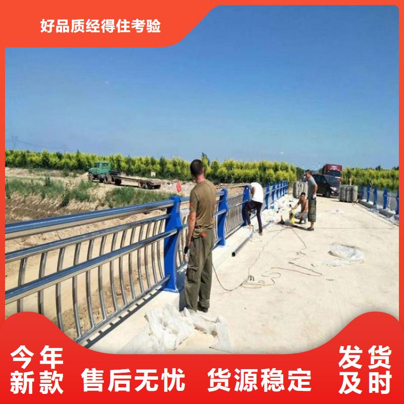 不锈钢立柱视频-不锈钢立柱-西藏昌都|山南|阿里|那曲|林芝|日喀则|拉萨(本土)公司
