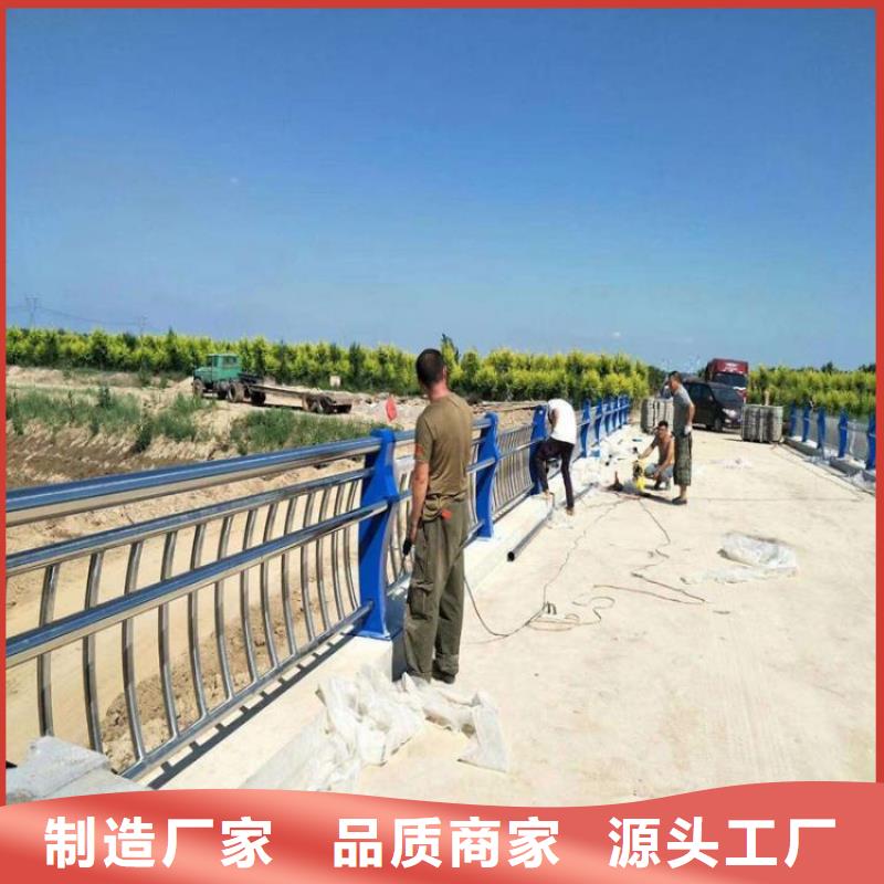 景观护栏_【桥梁护栏】专业厂家