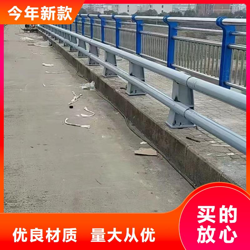 景观护栏_【桥梁护栏】专业厂家