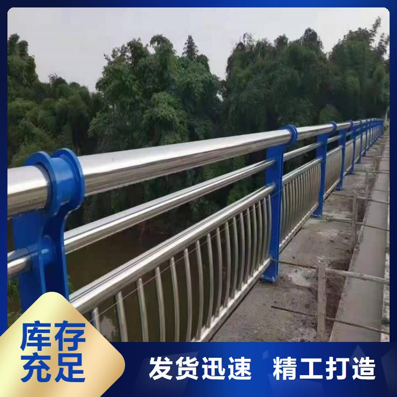 不锈钢立柱视频-醴陵|攸县|岳阳|邵阳|益阳|娄底|郴州|张家界绿洲不锈钢立柱_ 绿洲金属科技(株洲市分公司)