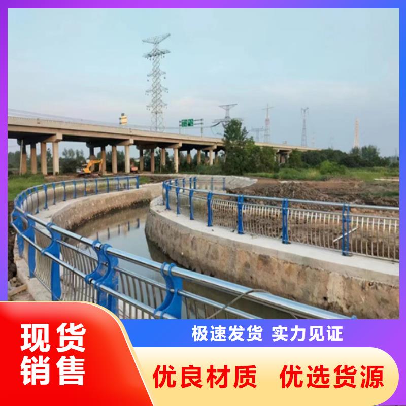 不锈钢立柱视频-醴陵|攸县|岳阳|邵阳|益阳|娄底|郴州|张家界绿洲不锈钢立柱_ 绿洲金属科技(株洲市分公司)