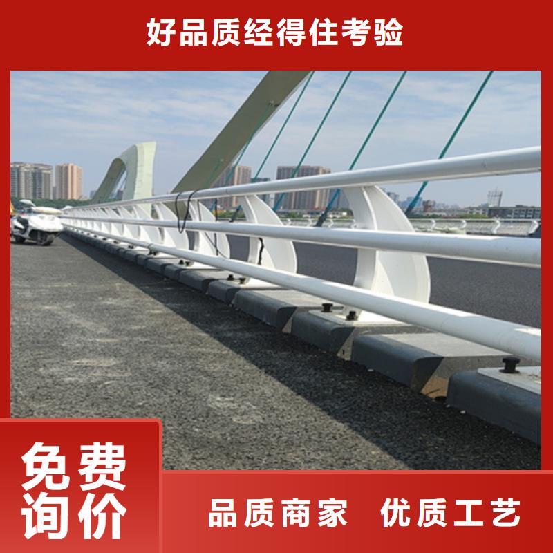 【景观护栏】201不锈钢复合管交货准时