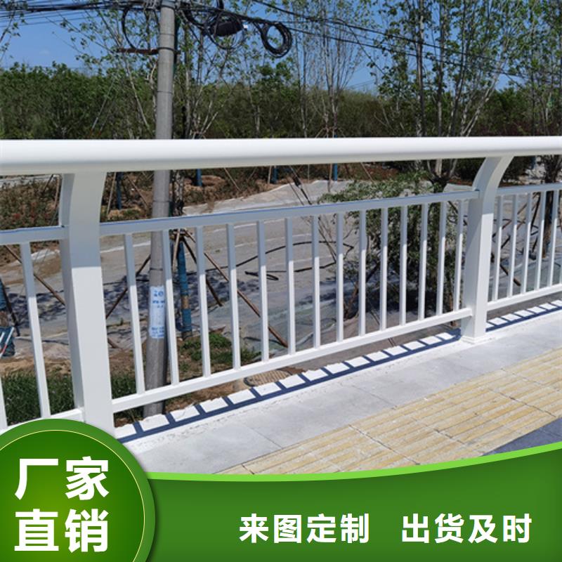 景观护栏_防撞护栏材质实在