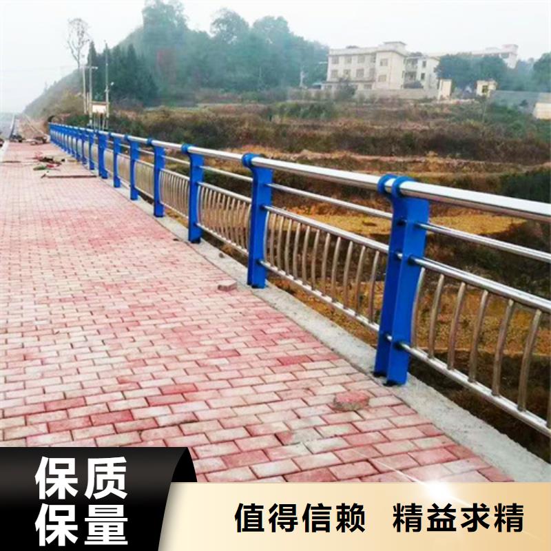 【景观护栏道路护栏一个起售】