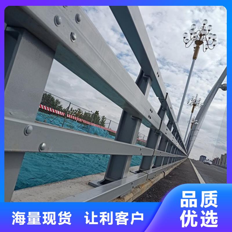 景观护栏_防撞护栏材质实在