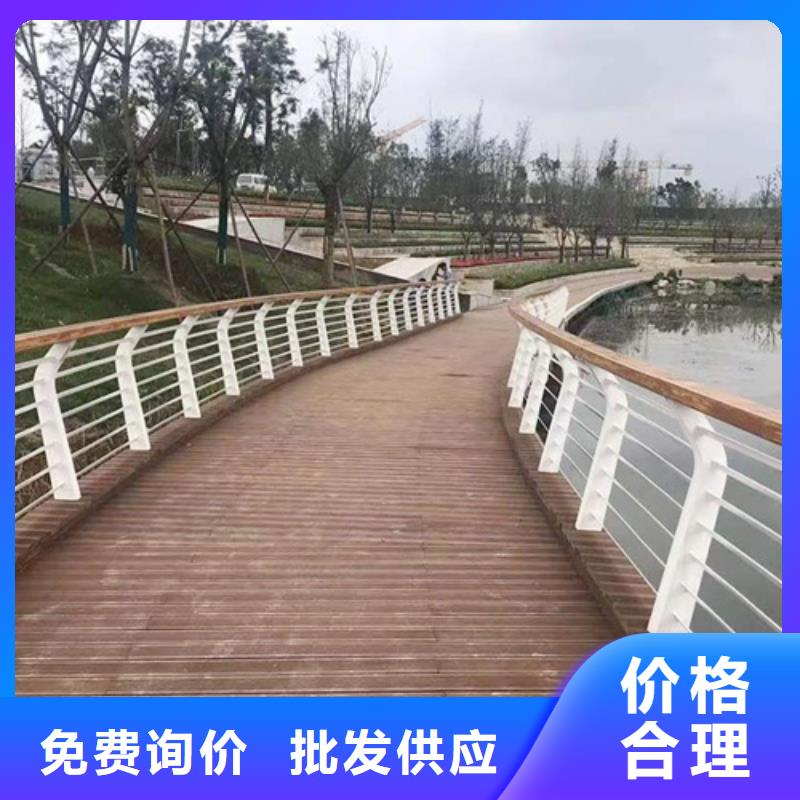 【景观护栏道路护栏一个起售】