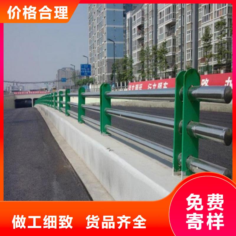 不锈钢立柱视频-醴陵|攸县|岳阳|邵阳|益阳|娄底|郴州|张家界绿洲不锈钢立柱_ 绿洲金属科技(株洲市分公司)
