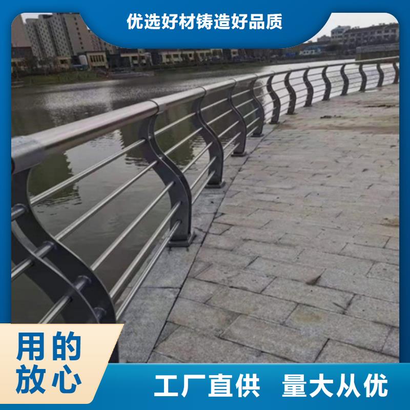 不锈钢立柱视频-醴陵|攸县|岳阳|邵阳|益阳|娄底|郴州|张家界绿洲不锈钢立柱_ 绿洲金属科技(株洲市分公司)