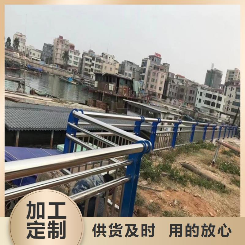 【景观护栏】201不锈钢复合管交货准时