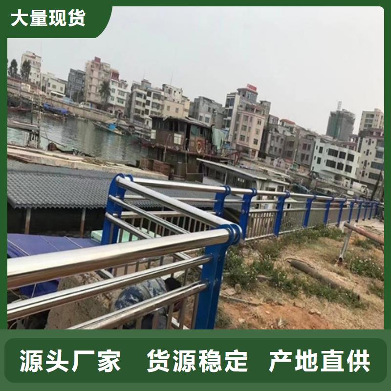 不锈钢立柱视频-醴陵|攸县|岳阳|邵阳|益阳|娄底|郴州|张家界绿洲不锈钢立柱_ 绿洲金属科技(株洲市分公司)