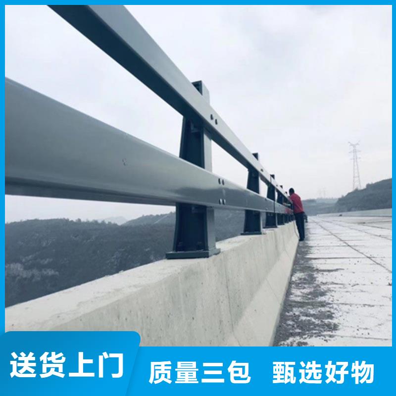 景观护栏_防撞护栏材质实在