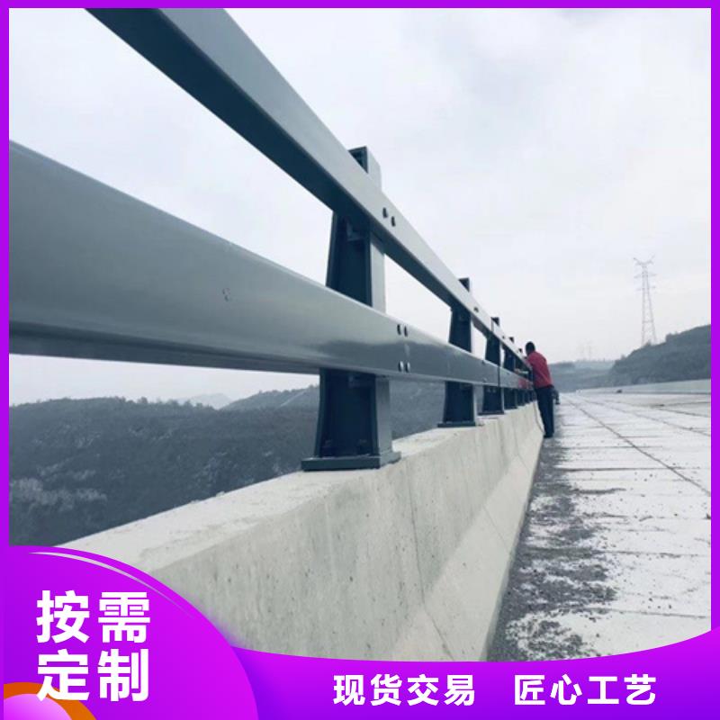 景观护栏_【桥梁护栏】专业厂家