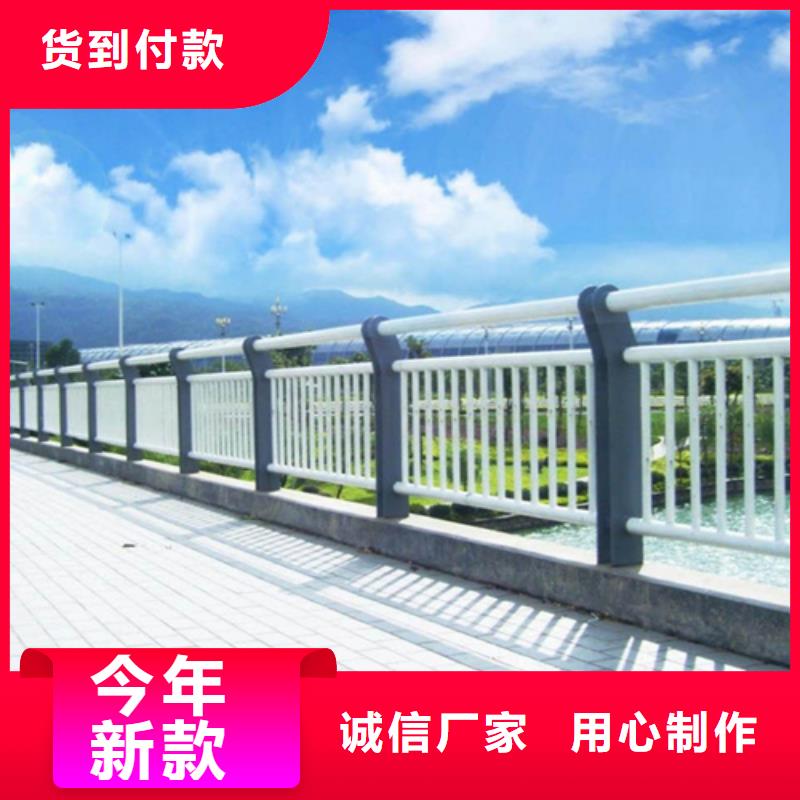 景观护栏_【桥梁护栏】专业厂家