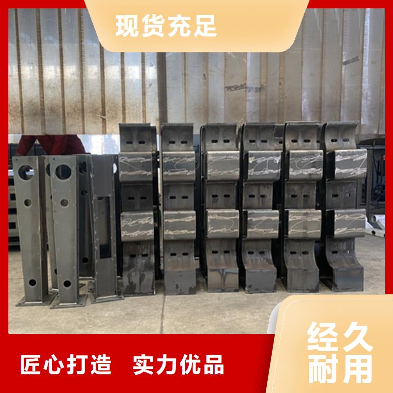 景观护栏【景观】护栏实力才是硬道理