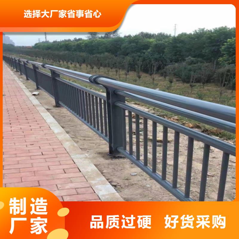 不锈钢立柱视频-不锈钢立柱-西藏昌都|山南|阿里|那曲|林芝|日喀则|拉萨(本土)公司