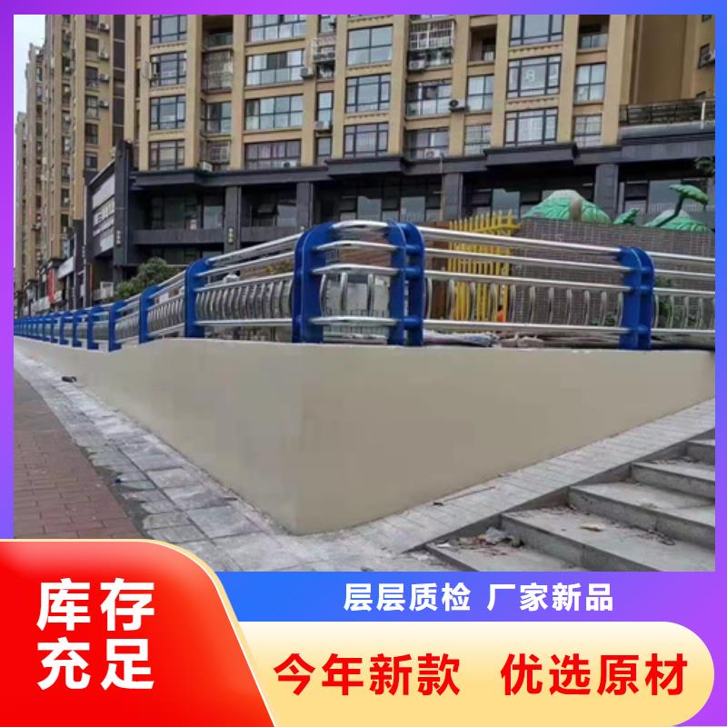 景观护栏【景观】护栏实力才是硬道理
