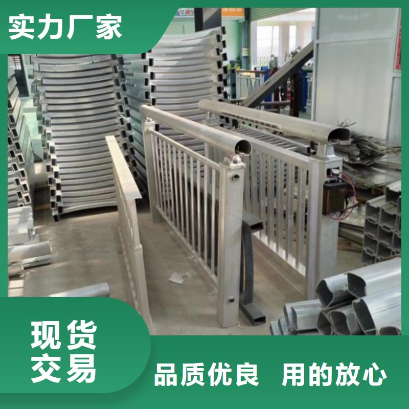 【景观护栏道路护栏一个起售】