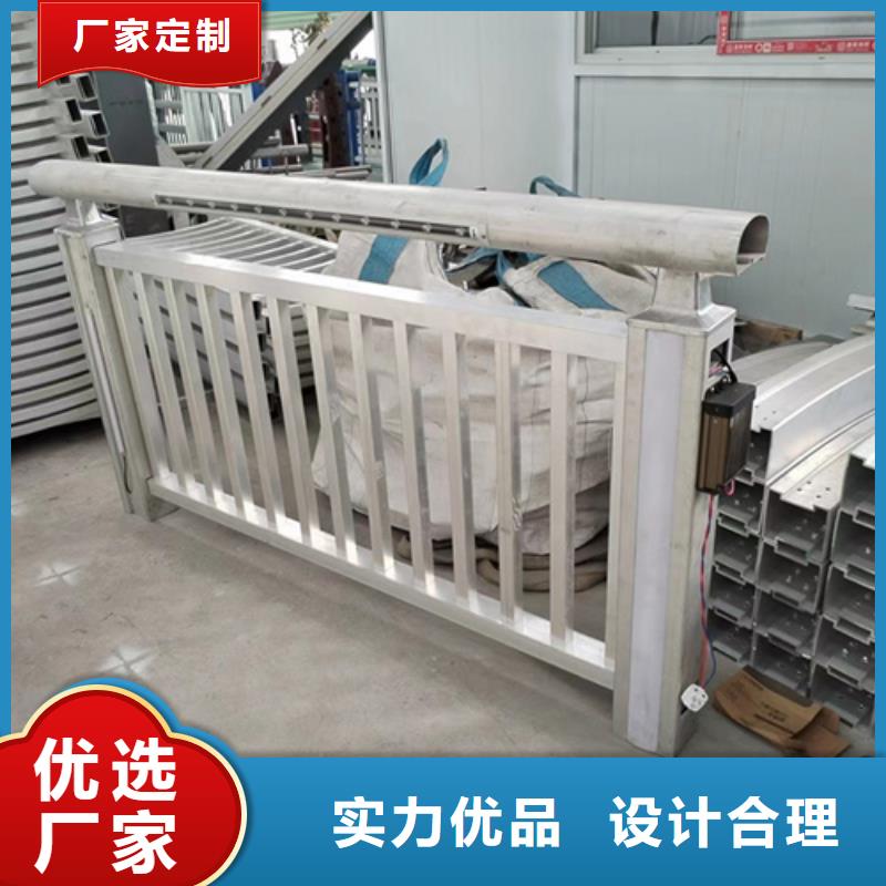 【景观护栏道路护栏一个起售】