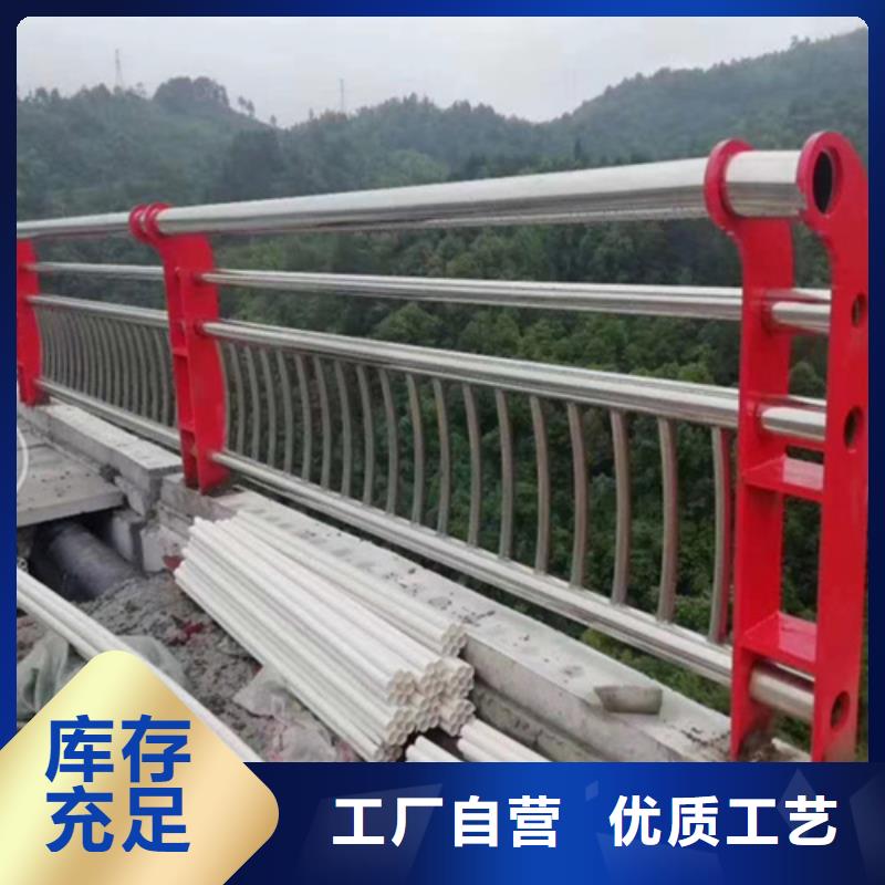 不锈钢立柱视频-不锈钢立柱-西藏昌都|山南|阿里|那曲|林芝|日喀则|拉萨(本土)公司