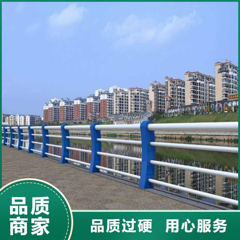 景观护栏_【桥梁护栏】专业厂家