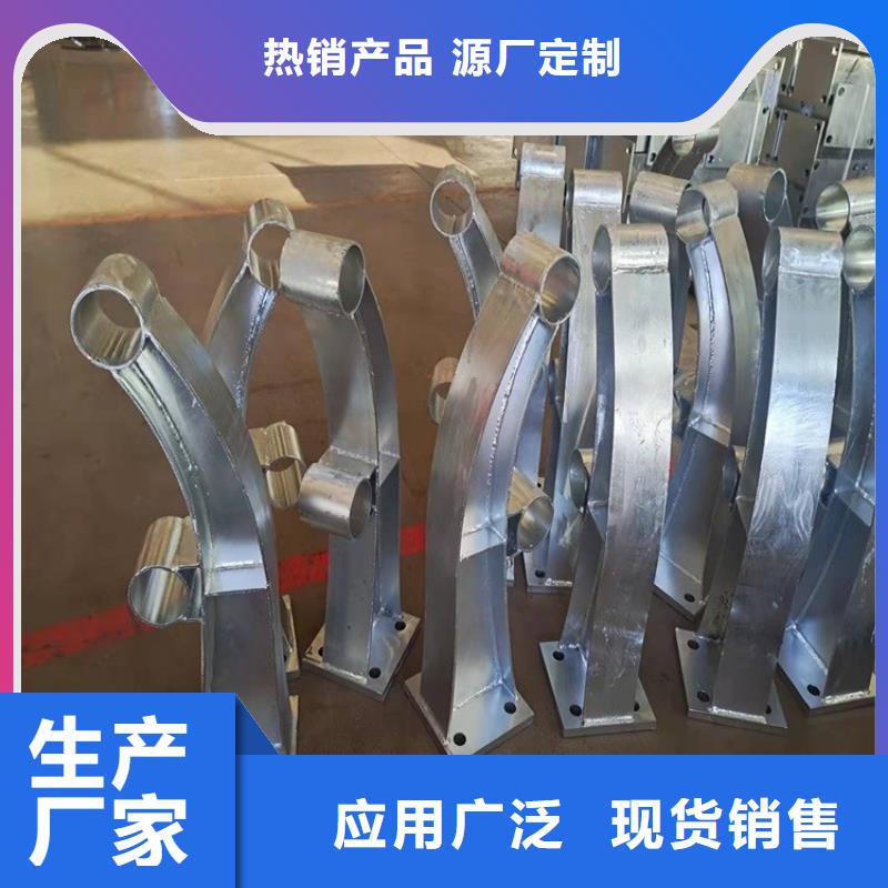 桥梁防撞护栏外覆不锈钢复合管诚信为本