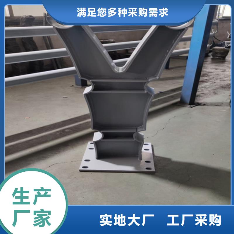 桥梁防撞护栏中央分隔栏核心技术
