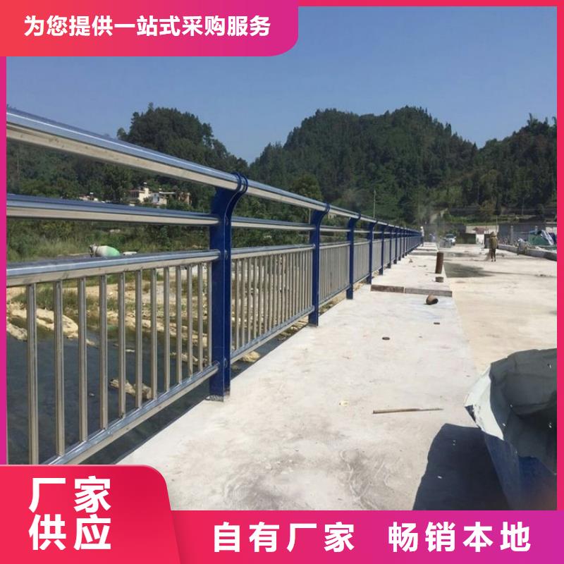 桥梁防撞护栏中央分隔栏核心技术