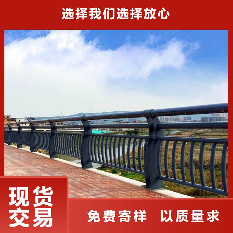 不锈钢立柱视频-宜君|印台|商洛|宝鸡|咸阳|西安|榆林|汉中绿洲不锈钢立柱_ 绿洲金属科技(铜川市分公司)