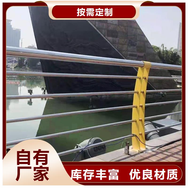 不锈钢立柱视频-不锈钢立柱(绿洲)覆盖地域广西省贺州市钟山|昭平|玉林|桂林|北海|贵港