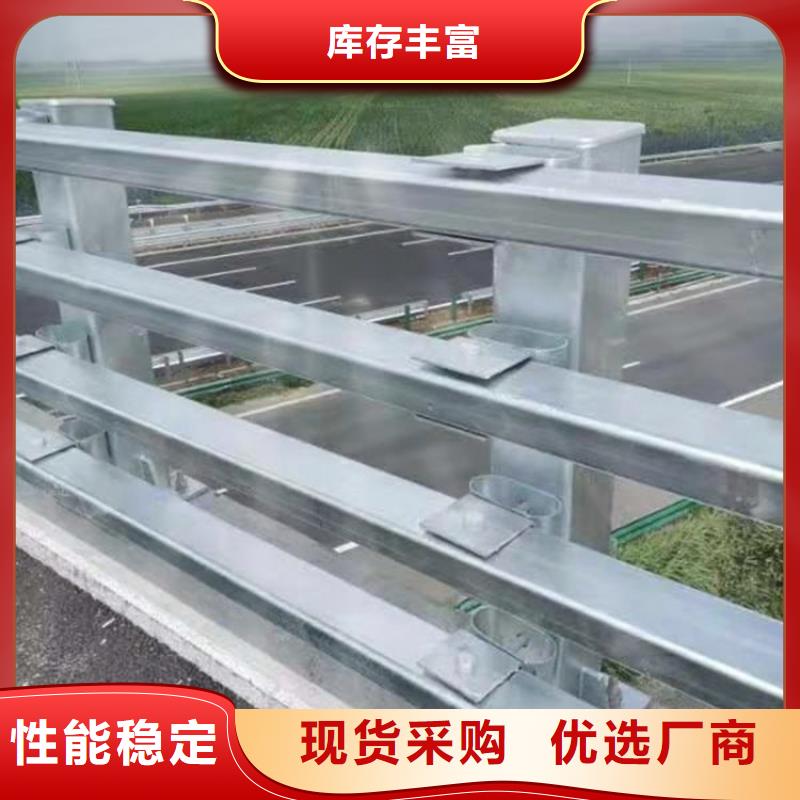 不锈钢立柱视频-宜君|印台|商洛|宝鸡|咸阳|西安|榆林|汉中绿洲不锈钢立柱_ 绿洲金属科技(铜川市分公司)