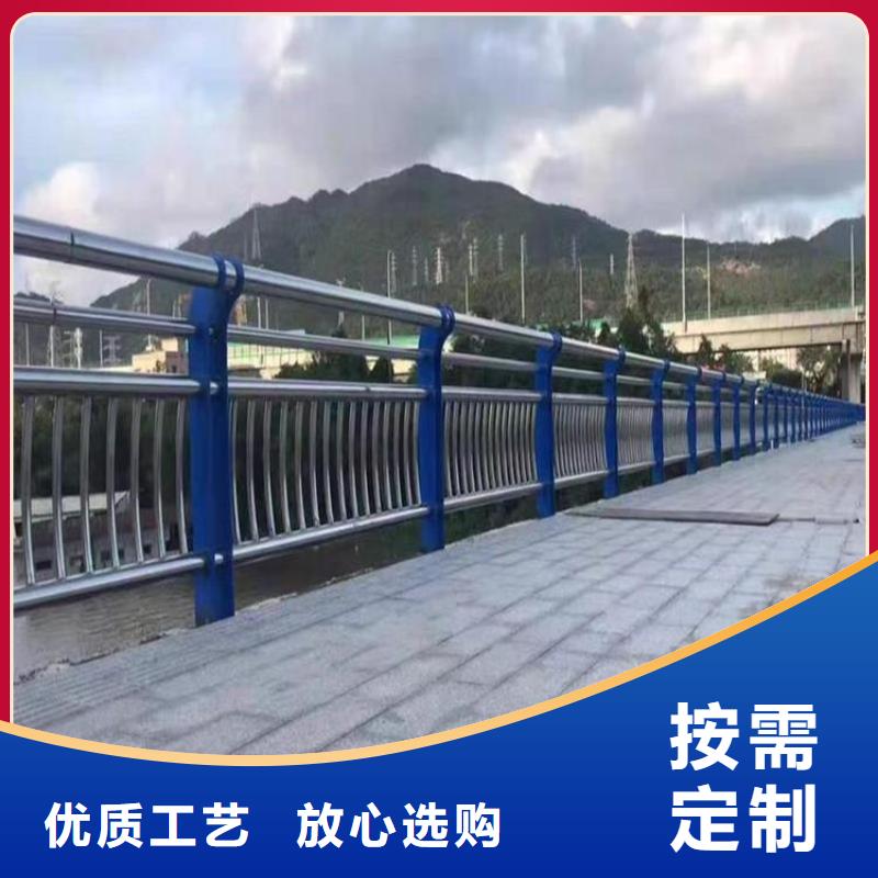 不锈钢立柱视频-宜君|印台|商洛|宝鸡|咸阳|西安|榆林|汉中绿洲不锈钢立柱_ 绿洲金属科技(铜川市分公司)