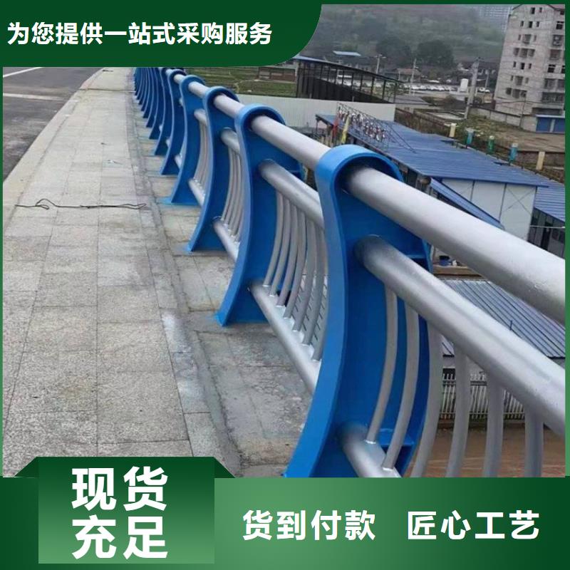 不锈钢立柱视频-不锈钢立柱(绿洲)覆盖地域吉林省吉林市船营|永吉|辽源|四平|延边|长春|通化