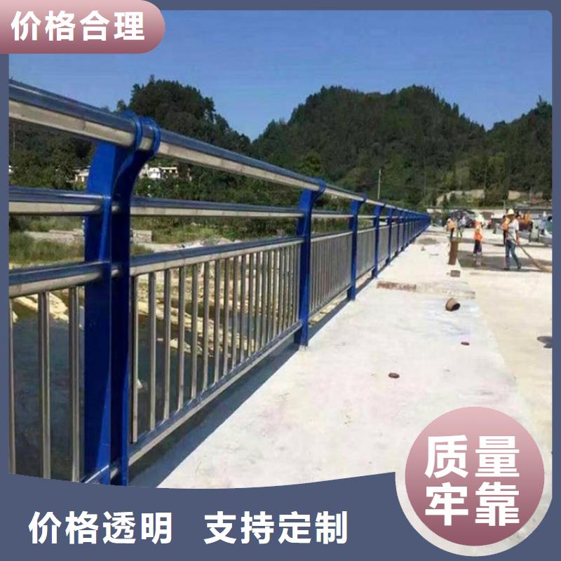 不锈钢立柱视频-不锈钢立柱(绿洲)覆盖地域吉林省吉林市船营|永吉|辽源|四平|延边|长春|通化