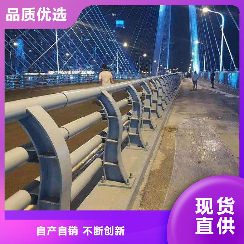 不锈钢立柱视频-不锈钢立柱(绿洲)覆盖地域吉林省吉林市船营|永吉|辽源|四平|延边|长春|通化