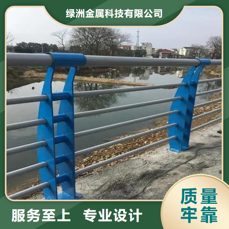 不锈钢立柱视频-不锈钢立柱(绿洲)覆盖地域吉林省吉林市船营|永吉|辽源|四平|延边|长春|通化