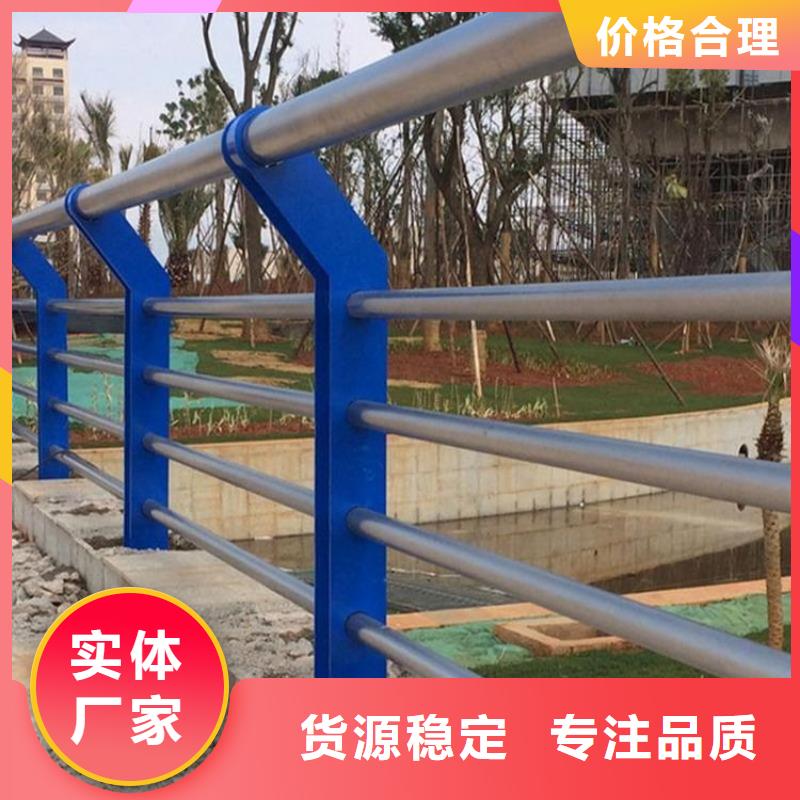 不锈钢立柱视频-宜君|印台|商洛|宝鸡|咸阳|西安|榆林|汉中绿洲不锈钢立柱_ 绿洲金属科技(铜川市分公司)
