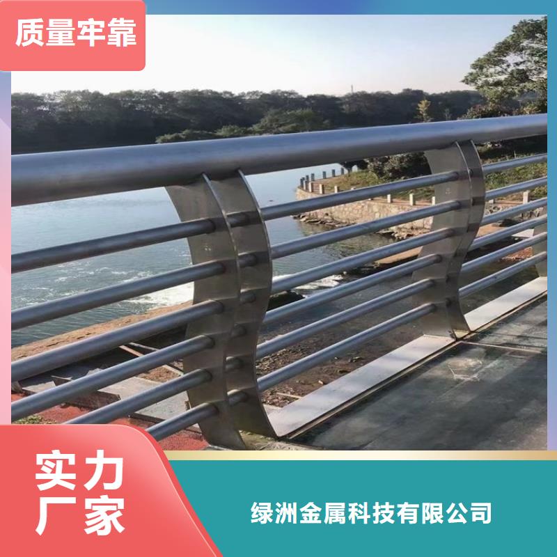 不锈钢立柱视频-不锈钢立柱(绿洲)覆盖地域吉林省吉林市船营|永吉|辽源|四平|延边|长春|通化