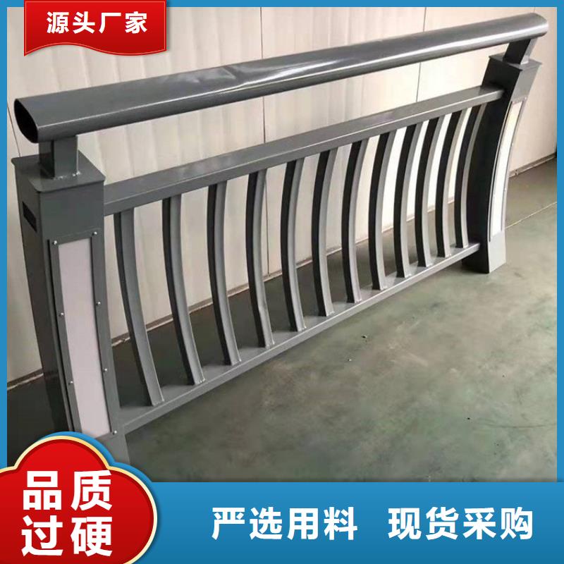 桥梁防撞护栏外覆不锈钢复合管诚信为本