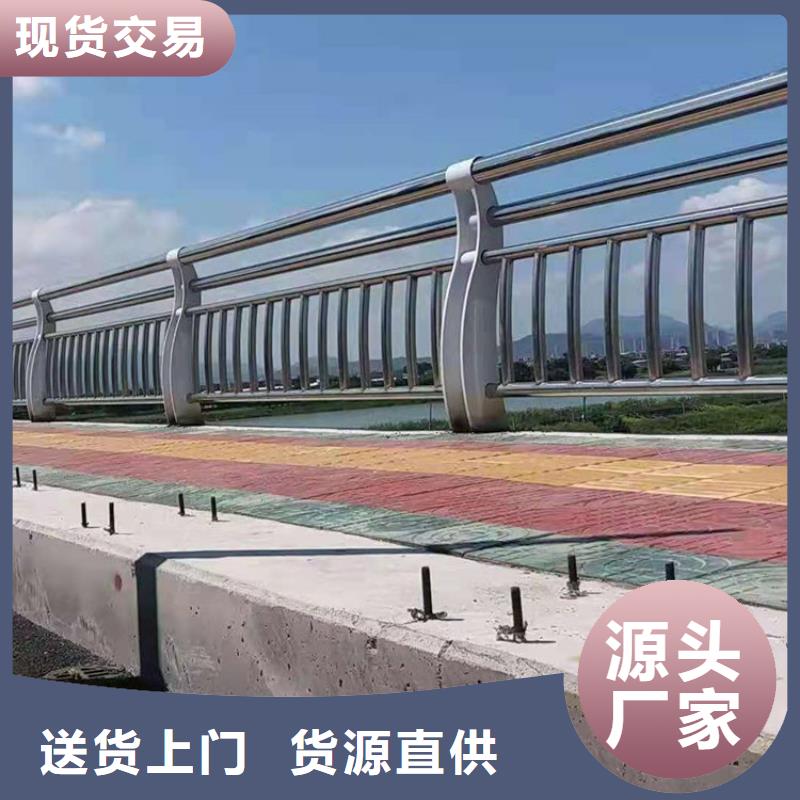 不锈钢立柱视频-不锈钢立柱(绿洲)覆盖地域吉林省吉林市船营|永吉|辽源|四平|延边|长春|通化