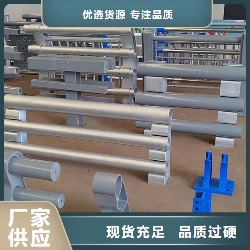桥梁防撞护栏中央分隔栏核心技术