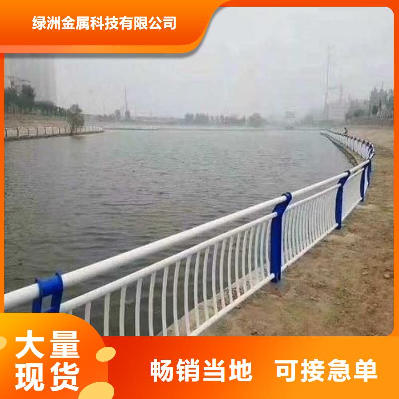 不锈钢立柱视频-不锈钢立柱-绿洲金属科技(安徽省分公司)服务区域巢湖|芜湖|亳州|马鞍山|淮南