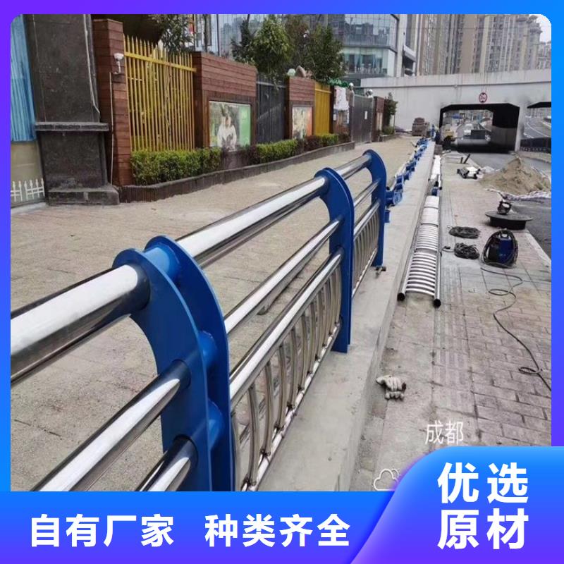 不锈钢桥梁栏杆【铝合金护栏】工厂采购