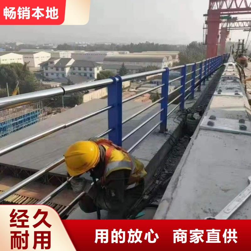 不锈钢立柱视频-不锈钢立柱-绿洲金属科技(安徽省分公司)服务区域巢湖|芜湖|亳州|马鞍山|淮南