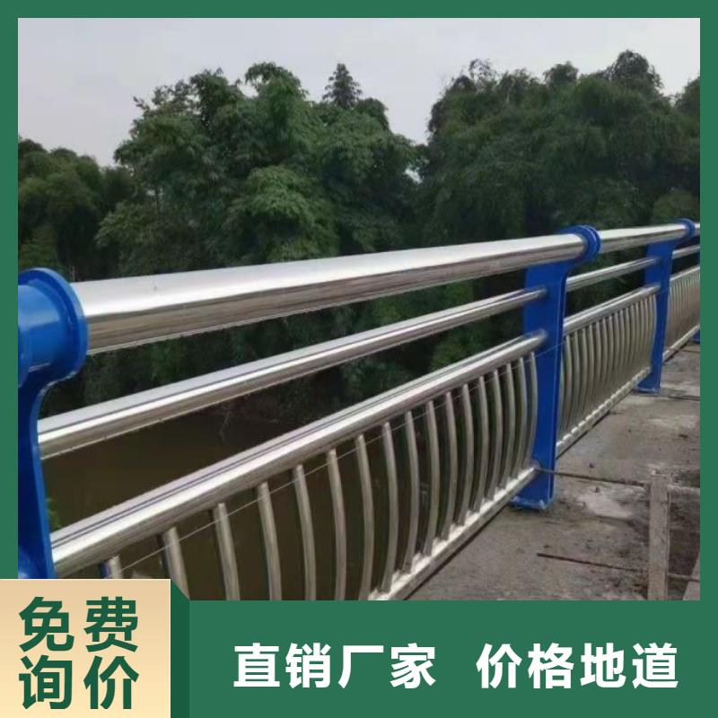 不锈钢立柱视频-不锈钢立柱-绿洲金属科技(安徽省分公司)服务区域巢湖|芜湖|亳州|马鞍山|淮南