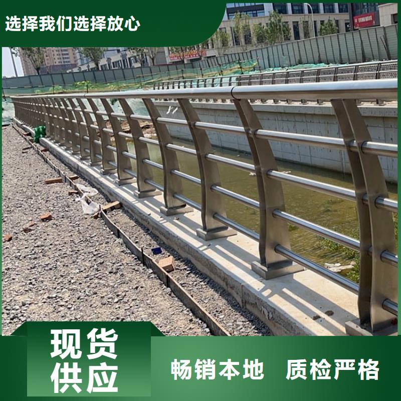 不锈钢立柱视频-不锈钢立柱-四川省乐山市【本地】货源-犍为|沐川|巴中|绵阳|内江|甘孜|凉山