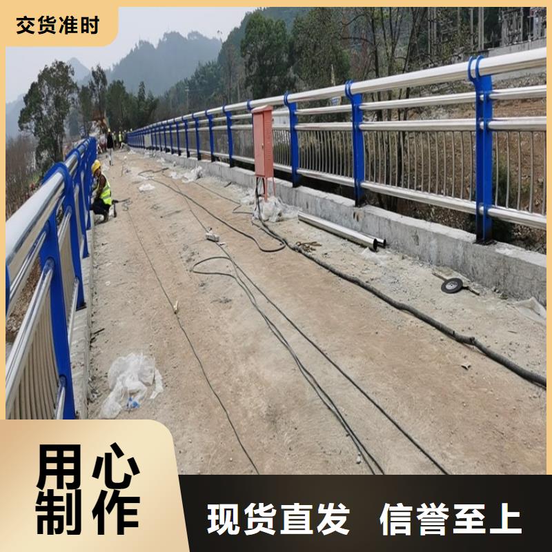 不锈钢桥梁栏杆,桥梁护栏品质过硬