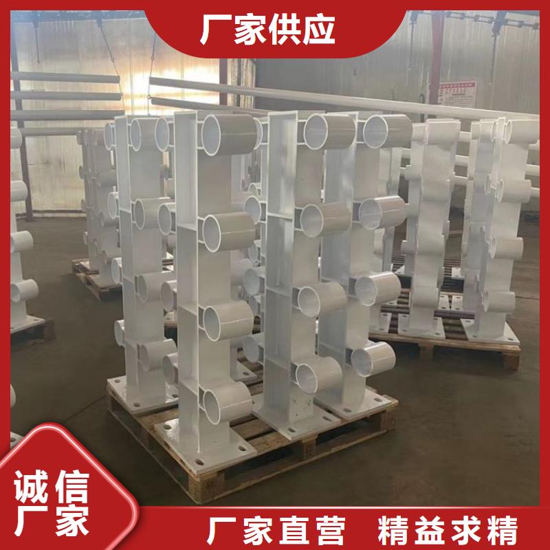 不锈钢立柱视频-不锈钢立柱_山东省聊城市市场覆盖高唐|东阿|威海|滨州|潍坊|莱芜|临沂|日照等