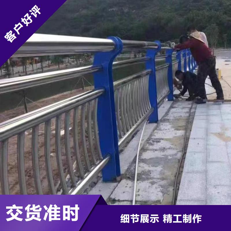 不锈钢桥梁栏杆,桥梁护栏品质过硬